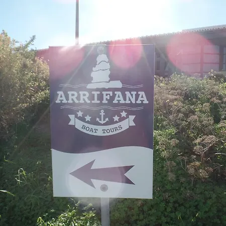 Verandas Da Arrifana アパート
